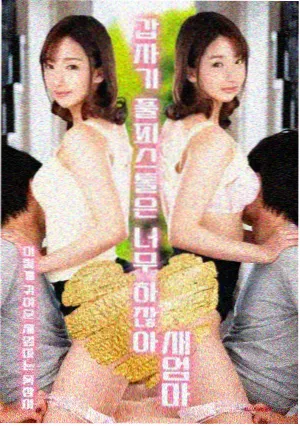 言情小说读者阅读习惯数据报告配图